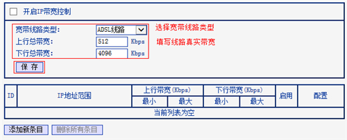 tplogin頁(yè)面進(jìn)不去,tplogincn無(wú)法打開(kāi)網(wǎng)頁(yè),tplogin怎么用手機(jī)設(shè)置,tplogin.cnn官網(wǎng),tplogin.cn管理員登錄,tplogin.cn恢復(fù)出廠