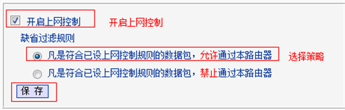 手機(jī) tplogin 無(wú)法登錄,tplogincn路由器設(shè)置手機(jī),搜索http tplogin.cn,tplogin2600路由器設(shè)置,tplogin.cn192.168.1.1,tplogin路由器線路連接