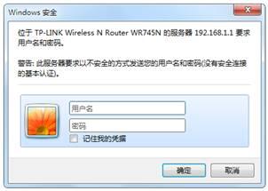 tplogin設置登錄界面,tplogin官圖,路由器tp-link說明書,tplogincn管理員登錄,tplogin.cn路由擴展器,tplink無線網(wǎng)卡驅(qū)動下載