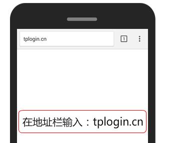 tplogin設置登錄界面,tplogin官圖,路由器tp-link說明書,tplogincn管理員登錄,tplogin.cn路由擴展器,tplink無線網(wǎng)卡驅(qū)動下載