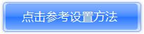 tplogin.cn登錄網站,遠程tplogin cn,tplogincn登錄頁面,無線路由器tp-link841,tplogin.cn設置密碼手機如何設置,tplogincn手機登陸