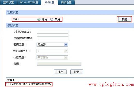 tp-link無線路由器設(shè)置方法,tplogin.cn設(shè)置密碼,路由器tp-link說明書,tp-link迷你無線路由器150m,tplogin.cn手機登錄頁面,ping 192.168.1.1