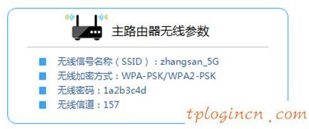 tplogin.cn密碼,tp-link官網(wǎng),路由器tp-link 7d6dda,騰達(dá)路由器設(shè)置圖解,192.168.1.1 路由器設(shè)置,登陸到192.168.1.1