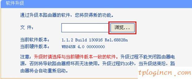 win8 tplogin設(shè)置密碼,tp-link路由器怎么設(shè)置,路由器tp r link act,d-link無線路由器,192.168.1.1 路由器設(shè)置密碼,192.168.1.1手機登錄