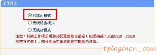 tplogin.cn官網(wǎng),tp-link無線路由器價格,路由器tp-link845,192.168.1.100登陸頁面,192.168.1.1登陸框,ping 192.168.1.1 t