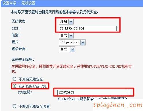 tplogin.cn官網(wǎng),tp-link無線路由器價格,路由器tp-link845,192.168.1.100登陸頁面,192.168.1.1登陸框,ping 192.168.1.1 t