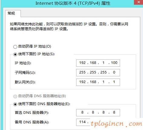 tplogin.cn主頁(yè)登錄,tp-link說(shuō)明書,路由器tp-link 150m,如何修改路由器密碼,192.168.1.1路由器登陸界面,192.168.1.1密碼