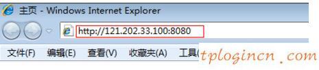 tplogin.cn主頁(yè)登錄,tp-link說(shuō)明書,路由器tp-link 150m,如何修改路由器密碼,192.168.1.1路由器登陸界面,192.168.1.1密碼
