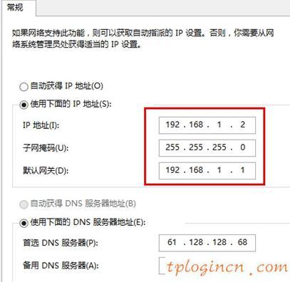 tplogin.cn手機(jī)登錄,tp-link說(shuō)明書(shū),tp-link無(wú)線路由器150m,buffalo路由器設(shè)置,192.168.1.1打不來(lái),路由器地址192.168.1.1