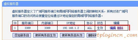 tplogin.cn手機(jī)登錄,tp-link說(shuō)明書(shū),tp-link無(wú)線路由器150m,buffalo路由器設(shè)置,192.168.1.1打不來(lái),路由器地址192.168.1.1