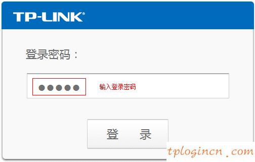 tplogin.cn,路由器tp-link cd358e,tp-link路由器初始密碼,192.168.1.1.1,tplink無線路由器地址,lp.192.168.0.1設(shè)置