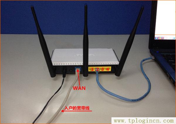 ,tplogin.cn主頁(yè)登錄,192.168.1.1登陸官網(wǎng),tplogincn登陸頁(yè)面 tplogin.cn,https://tplogin.cn,tplogin.cn1