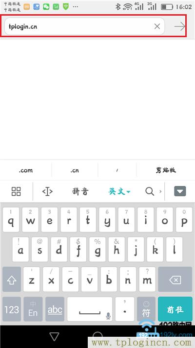 ,tplogin.cn手機(jī)登錄頁面,192.168.0.1設(shè)置路,tplogin.cn無線路由器設(shè)置886N,tplogin.cn登錄官網(wǎng),tplogin.cn(或192.168.1.1
