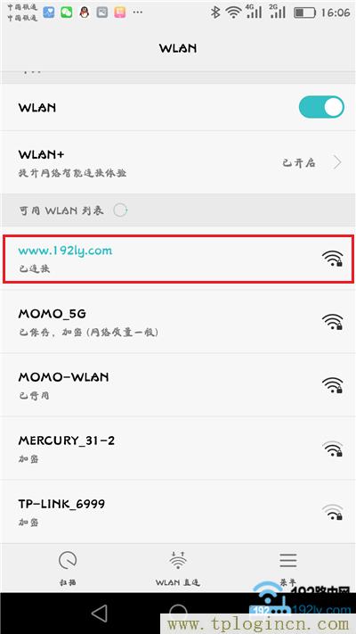 ,tplogin.cn手機(jī)登錄頁面,192.168.0.1設(shè)置路,tplogin.cn無線路由器設(shè)置886N,tplogin.cn登錄官網(wǎng),tplogin.cn(或192.168.1.1