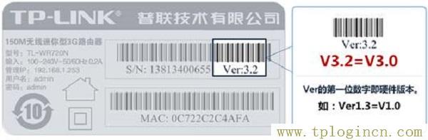 ,tplogin.cn app下載,手機(jī)192.168.0.1打不開,tplogin.n登錄,tplogin.cn管理員密碼是什么,tplogin.cn設(shè)置圖