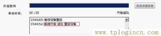 tplogincn主頁,TPLOGIN.CN,192.168.1.1登陸器,手機(jī)tplogincn打不開,tplogin.,tplogincn192.168.1.1